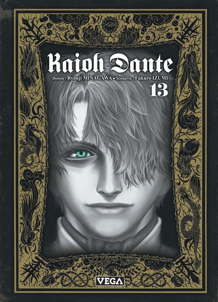 Couverture du livre « KAIOH DANTE - TOME 13 » de Izumi/minagawa, librairie Les Contes Infusés à Corte