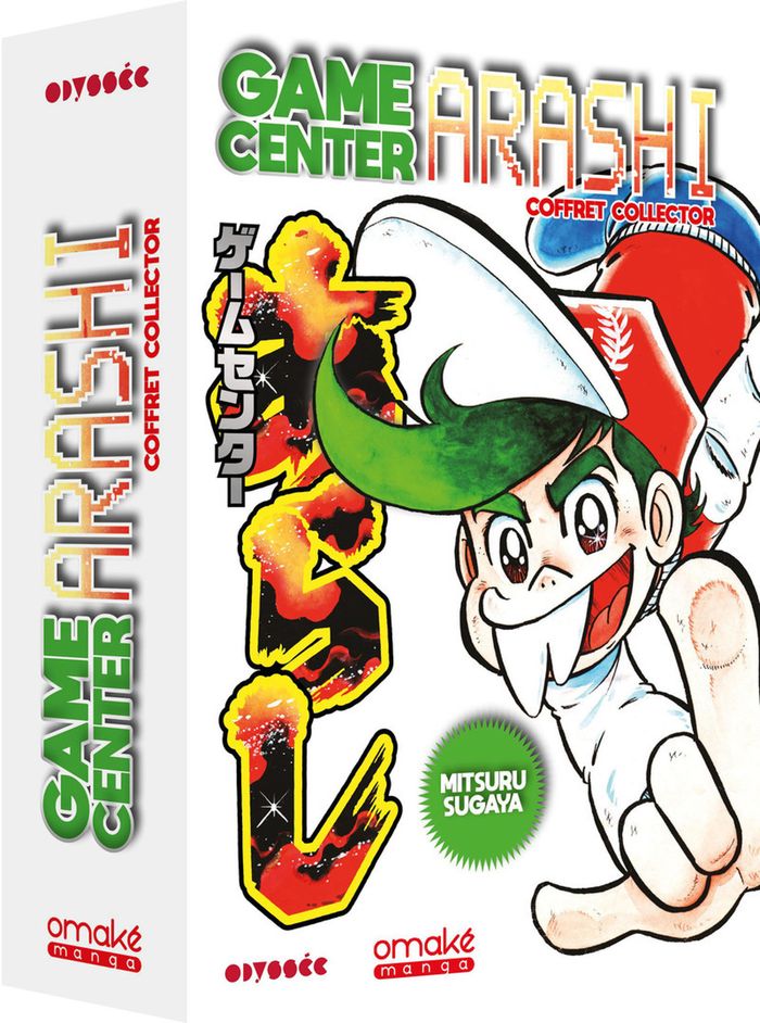 Couverture du livre « Game Center Arashi » de Mitsuru Sugaya, librairie Les Contes Infusés à Corte