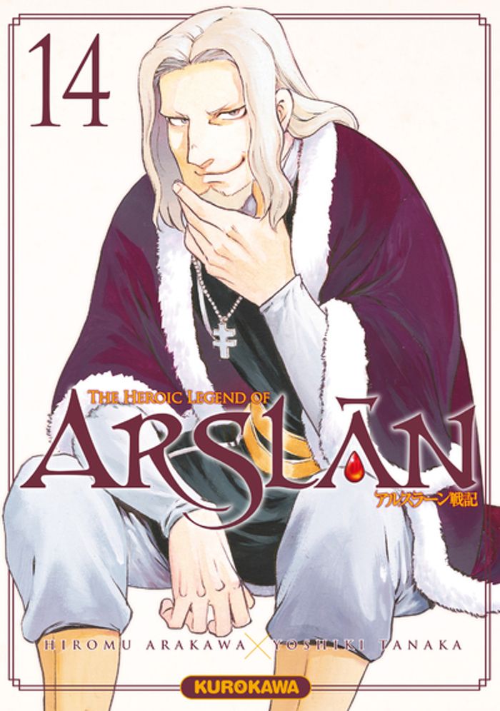 Couverture du livre « The heroic legend of Arslân » de Hiromu Arakawa, librairie Les Contes Infusés à Corte