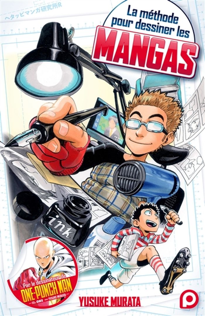 Couverture du livre « La méthode pour dessiner les mangas » de Yūsuke Murata, librairie Les Contes Infusés à Corte