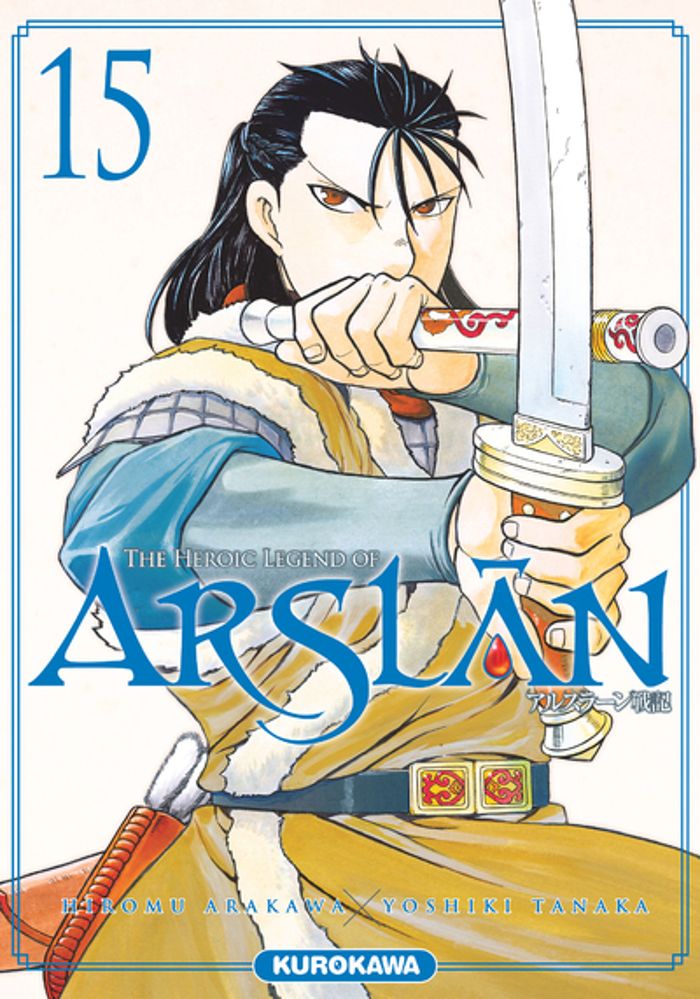 Couverture du livre « The heroic legend of Arslân » de Hiromu Arakawa, librairie Les Contes Infusés à Corte