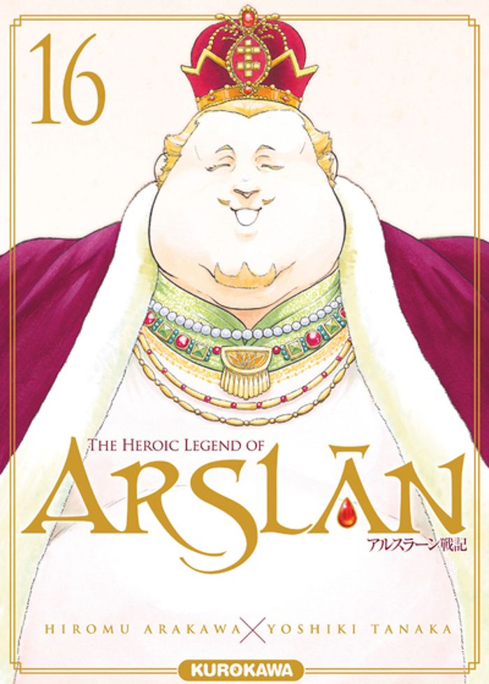 Couverture du livre « The heroic legend of Arslân » de Hiromu Arakawa, librairie Les Contes Infusés à Corte