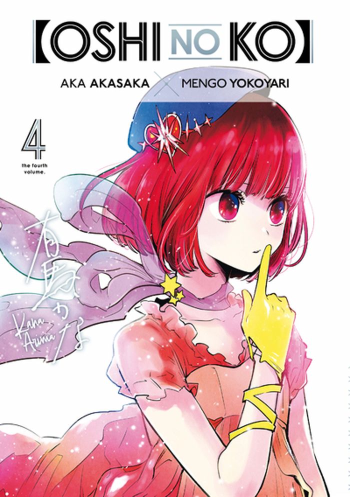 Couverture du livre « OSHI NO KO - TOME 4 - VOL04 », librairie Les Contes Infusés à Corte