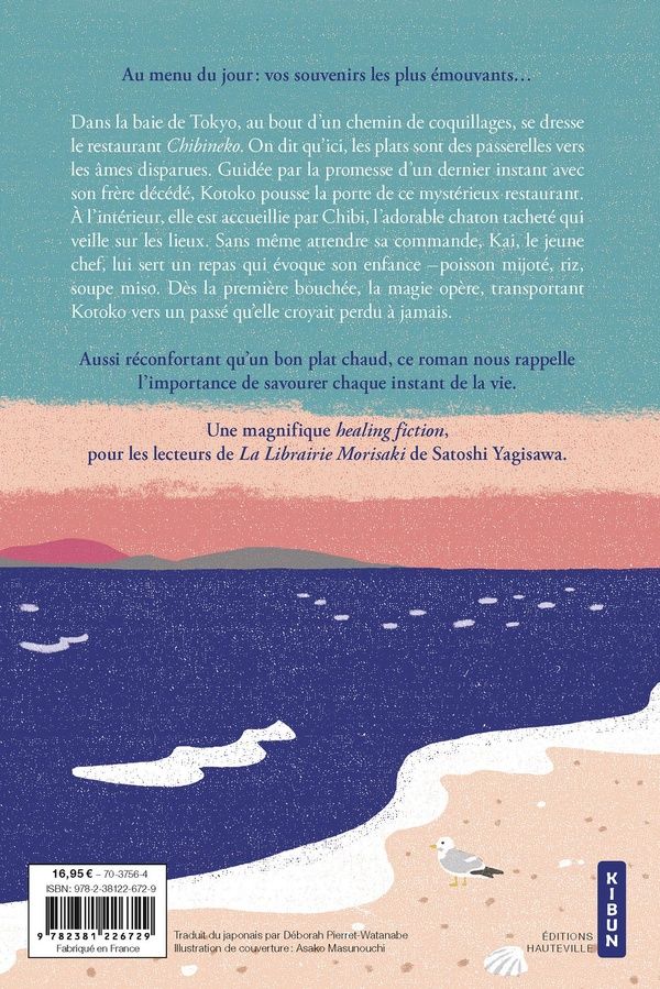 Quatrième de couverture de « Le merveilleux restaurant des souvenirs »