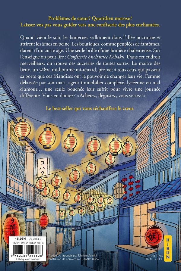 Quatrième de couverture de « La petite confiserie de l'allée nocturne »