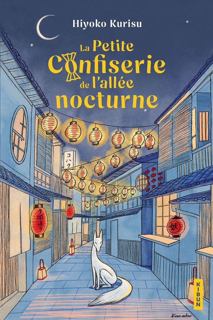 Couverture du livre « La petite confiserie de l'allée nocturne » de Hiyoko Kurisu, librairie Les Contes Infusés à Corte