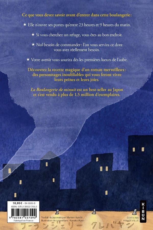 Quatrième de couverture de « LA BOULANGERIE DE MINUIT »