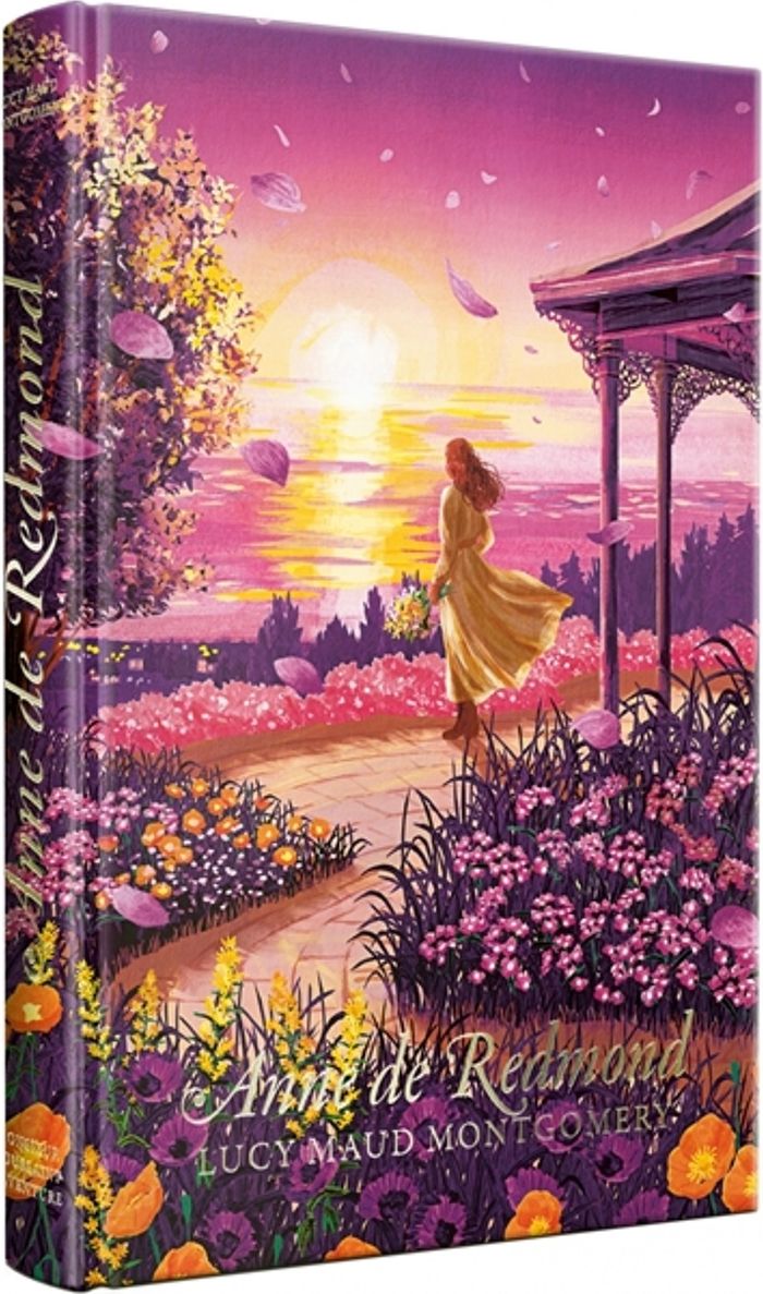Couverture : ANNE TOME 3 : ANNE DE REDMOND
