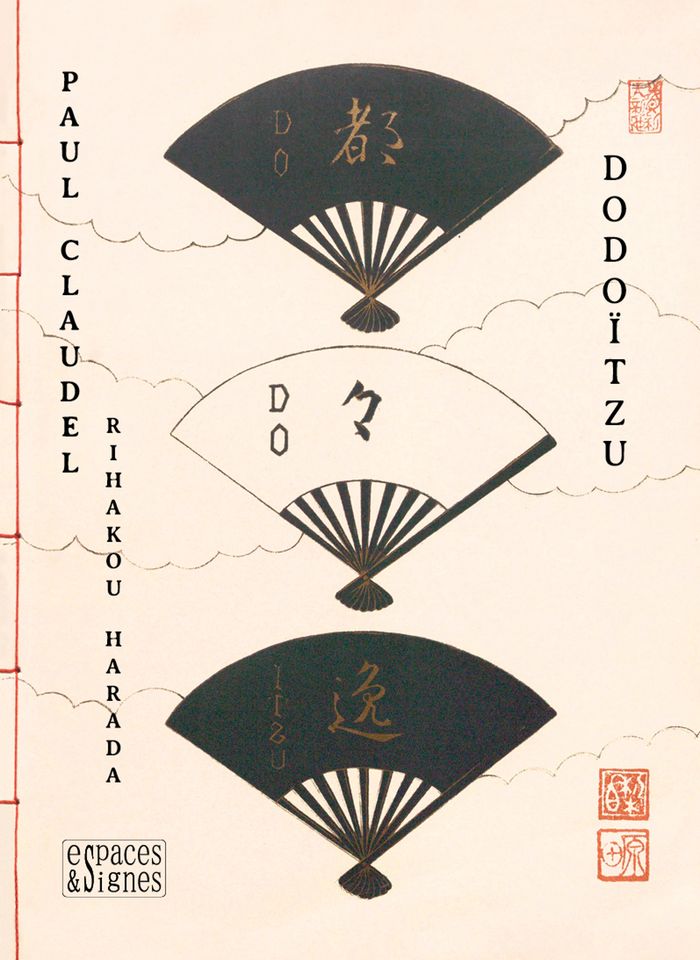 Couverture du livre « Dodoïtzu », librairie Les Contes Infusés à Corte