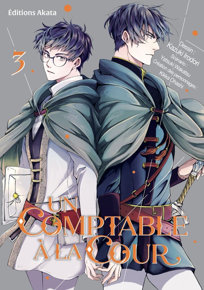 Couverture du livre « Un comptable à la cour » de Kazuki Irodori, librairie Les Contes Infusés à Corte