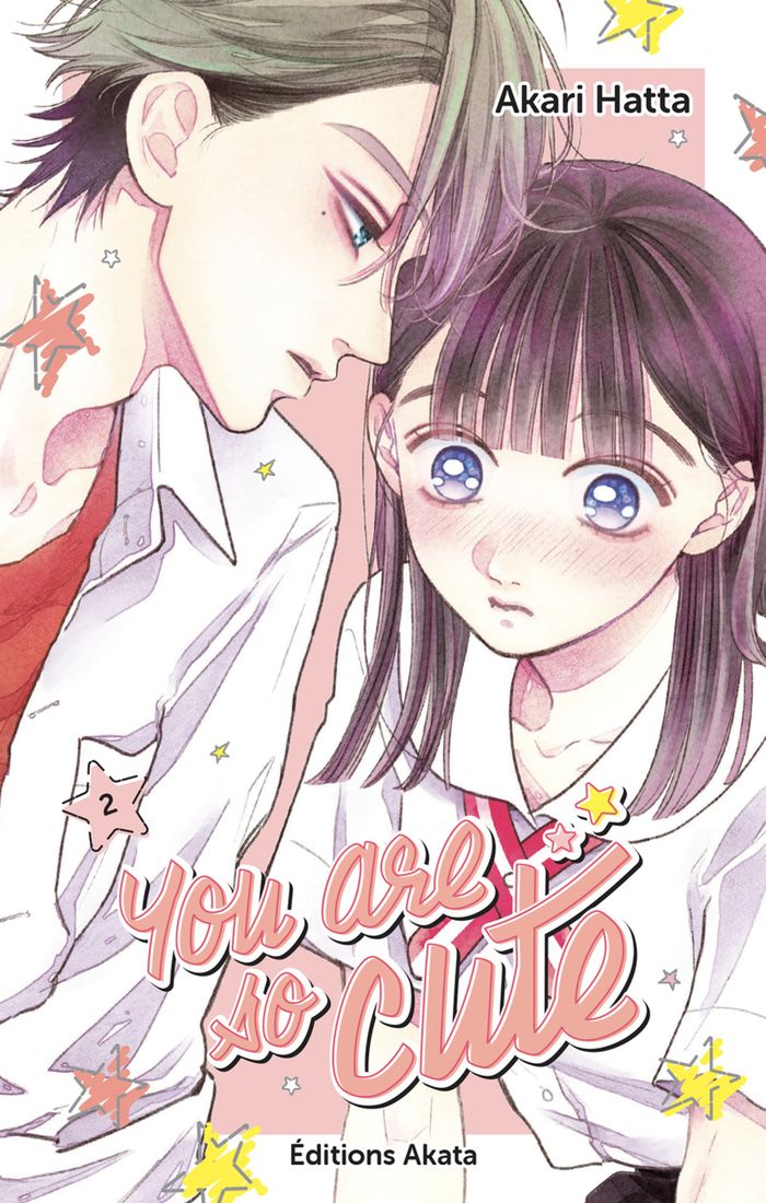 Couverture du livre « You are so cute » de Akari Hatta, librairie Les Contes Infusés à Corte