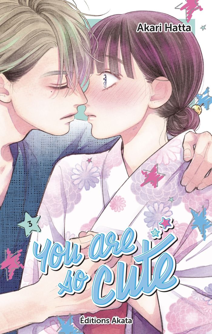 Couverture du livre « You are so cute » de Akari Hatta, librairie Les Contes Infusés à Corte