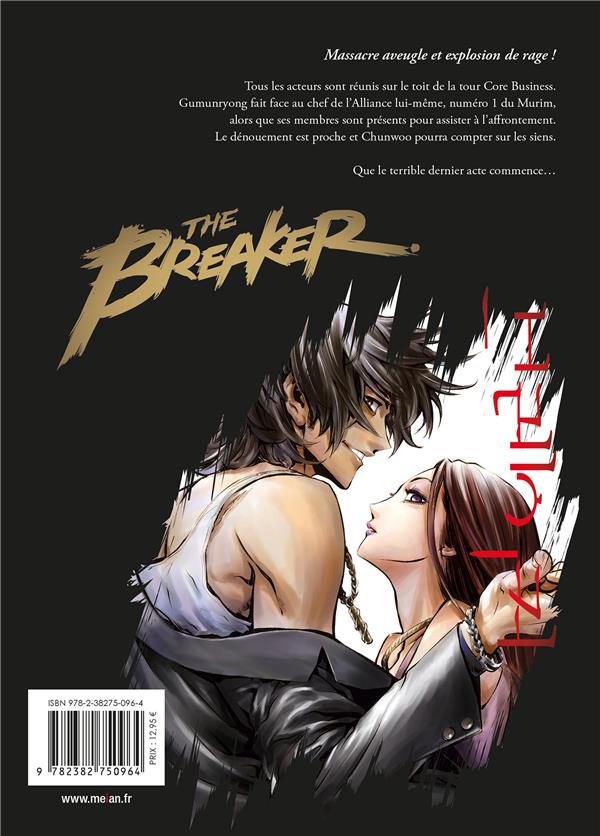 Quatrième de couverture de « THE BREAKER - ULTIMATE - TOME 5 »