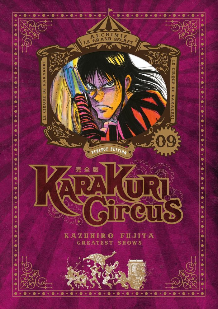 Couverture du livre « KARAKURI CIRCUS PERFECT EDITION - KARAKURI CIRCUS - TOME 09 - PERFECT EDITION » de Kazuhiro Fujita, librairie Les Contes Infusés à Corte