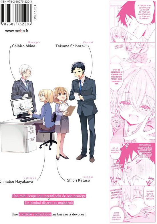 Quatrième de couverture de « MY TINY SENPAI - TOME 01 »