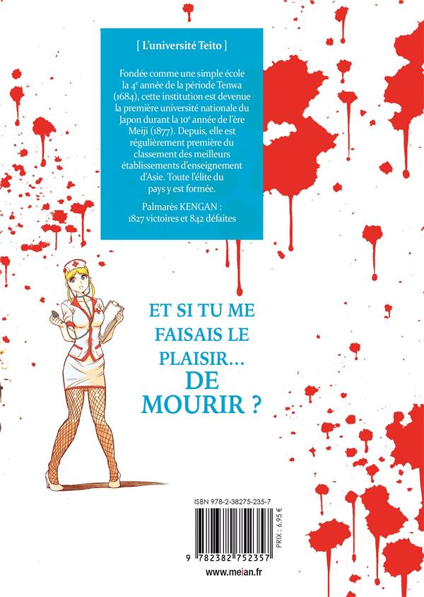 Quatrième de couverture de « KENGAN ASHURA - TOME 13 »