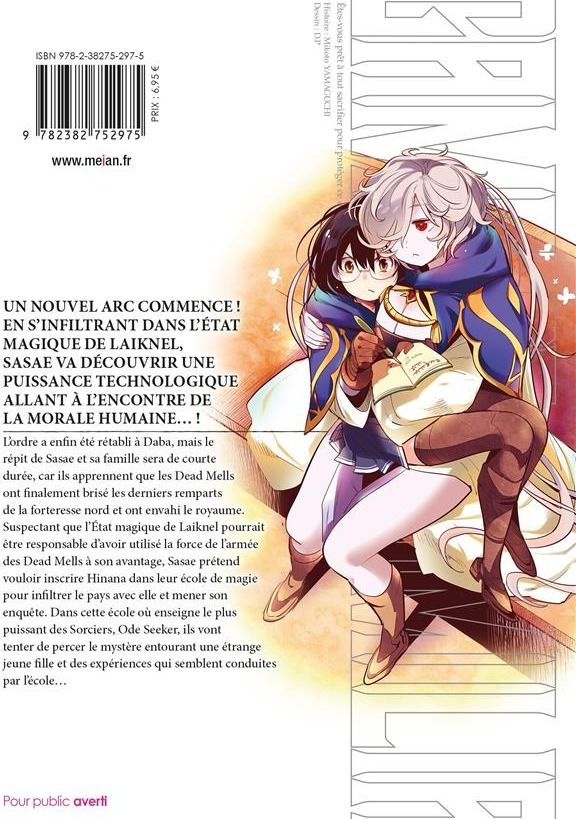 Quatrième de couverture de « GAME OF FAMILIA - TOME 05 »