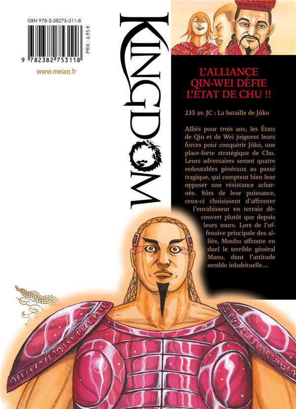 Quatrième de couverture de « KINGDOM - TOME 61 »