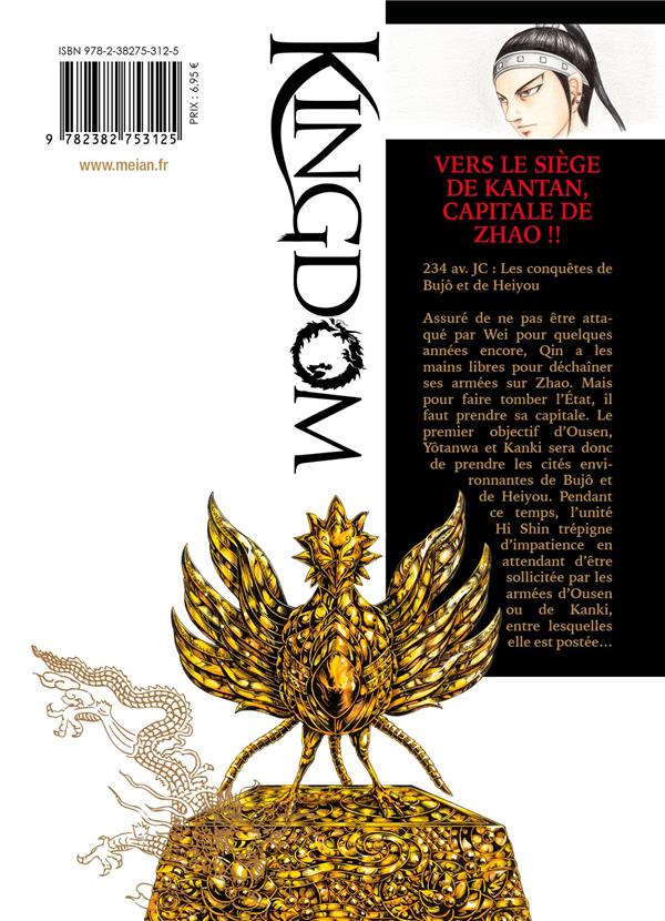 Quatrième de couverture de « KINGDOM - TOME 62 »