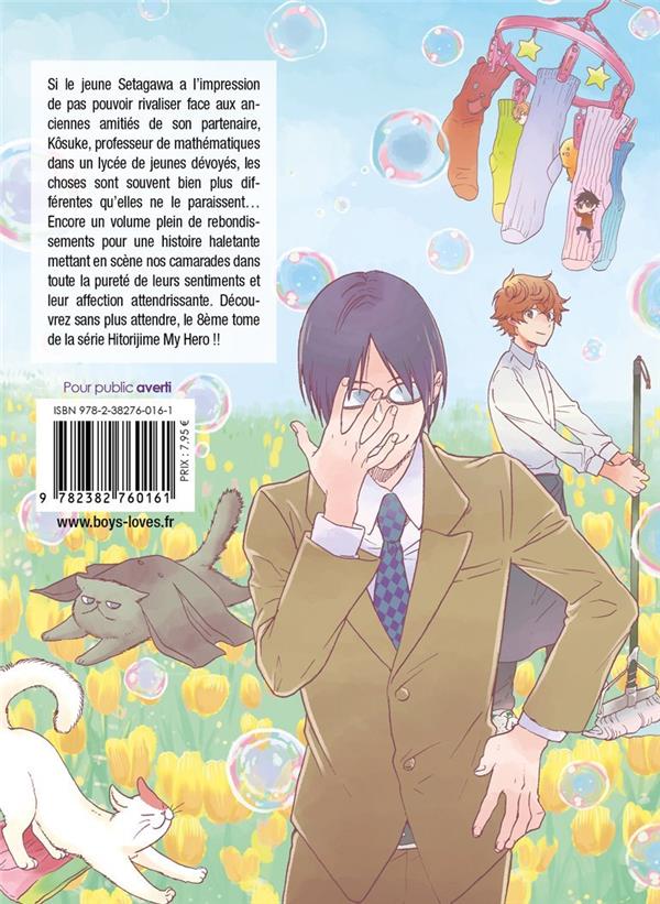 Quatrième de couverture de « HITORIJIME MY HERO - TOME 8 »