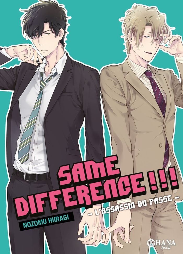 Couverture du livre « SAME DIFFERENCE - TOME 07 », librairie Les Contes Infusés à Corte