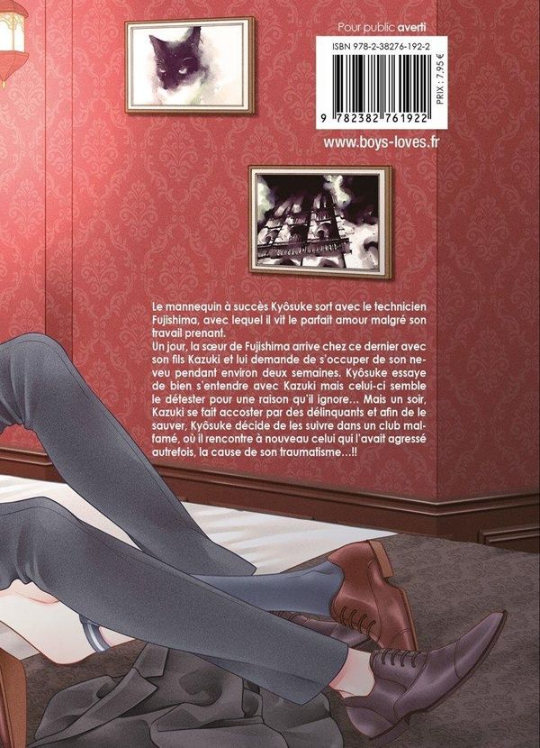 Quatrième de couverture de « The Bitch Cat remue la queue pour un câlin ! »