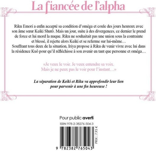 Quatrième de couverture de « La fiancée de l'alpha »