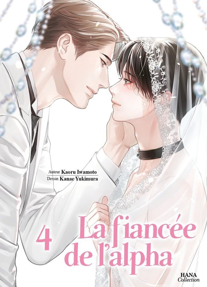Couverture du livre « La fiancée de l'alpha » de Kaoru Iwamoto, librairie Les Contes Infusés à Corte