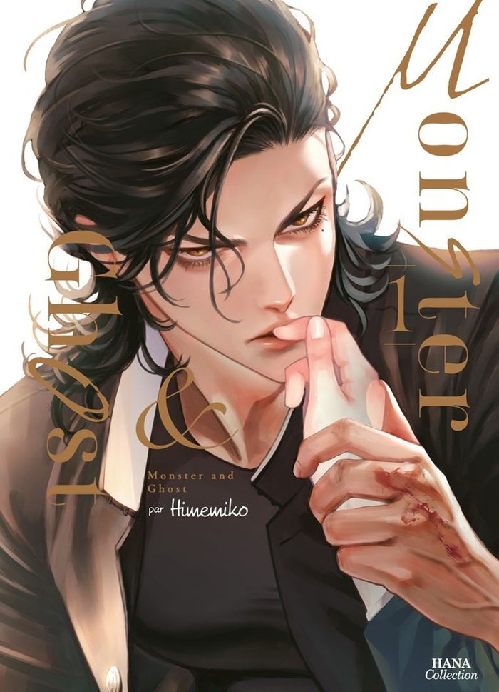 Couverture du livre « Monster and ghost » de Himemiko, librairie Les Contes Infusés à Corte
