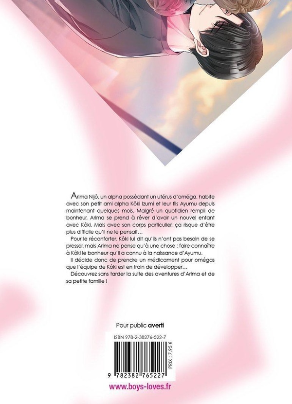 Quatrième de couverture de « Arima veut devenir un oméga ! »