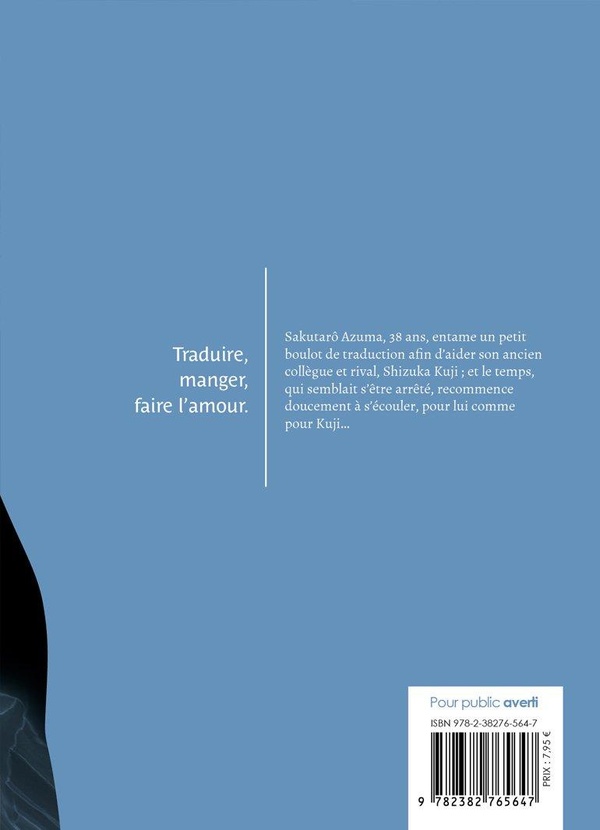 Quatrième de couverture de « LIFE IN SMOKEY BLUE - TOME 02 »