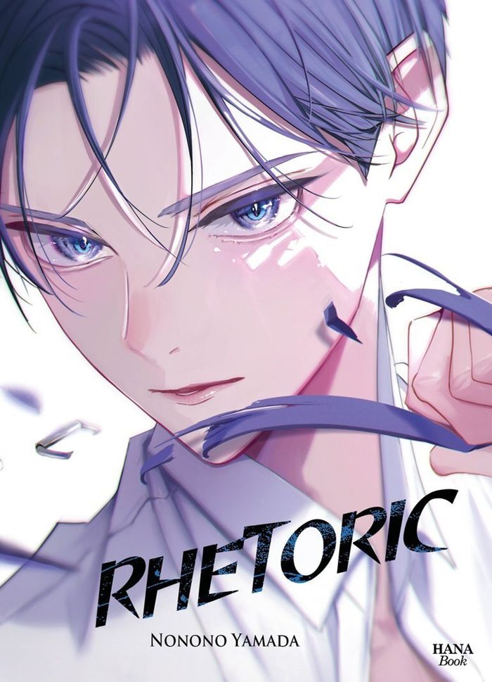 Couverture du livre « Rhetoric » de Nonono Yamada, librairie Les Contes Infusés à Corte