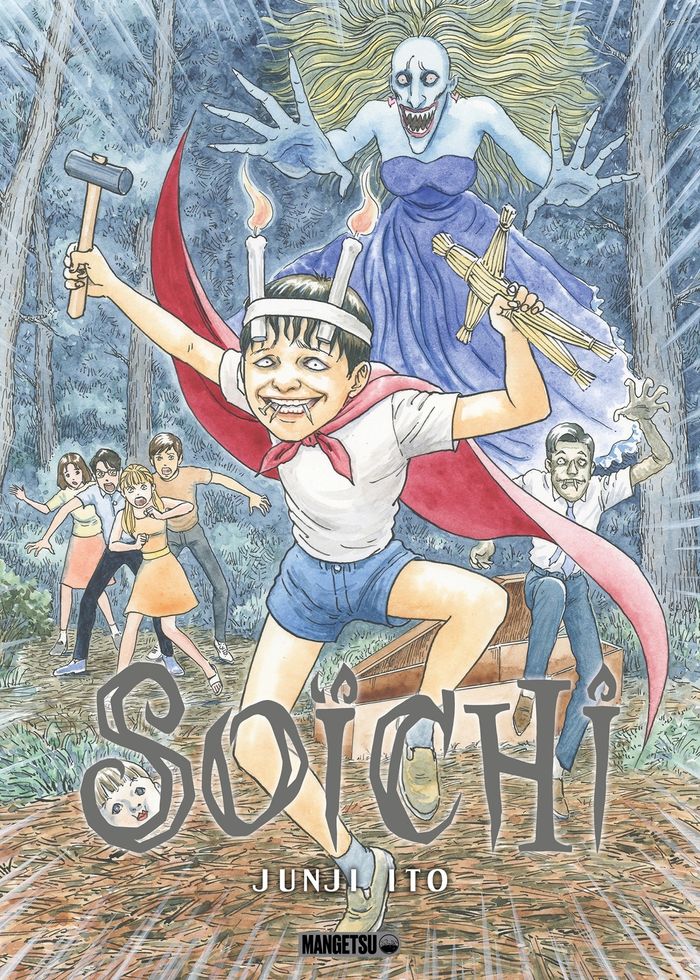 Couverture du livre « Soïchi » de Junji Itō, librairie Les Contes Infusés à Corte