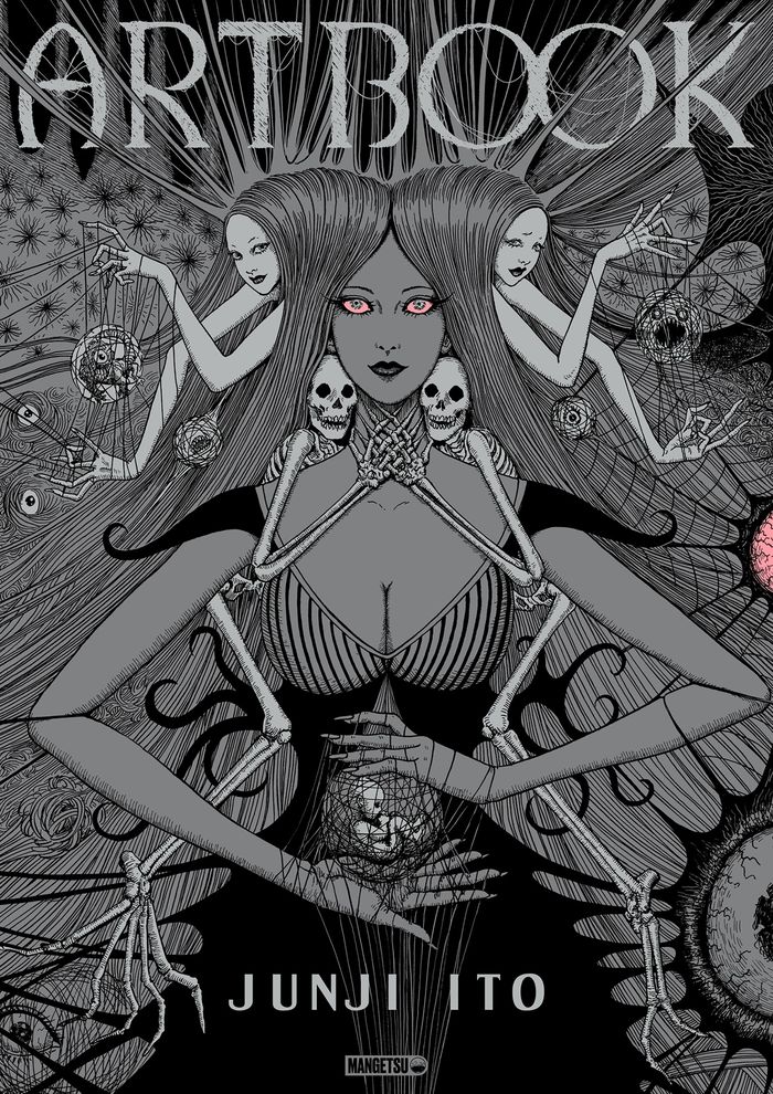 Couverture du livre « Artbook » de Junji Itō, librairie Les Contes Infusés à Corte