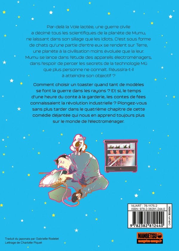 Quatrième de couverture de « Uchujin Mumu »