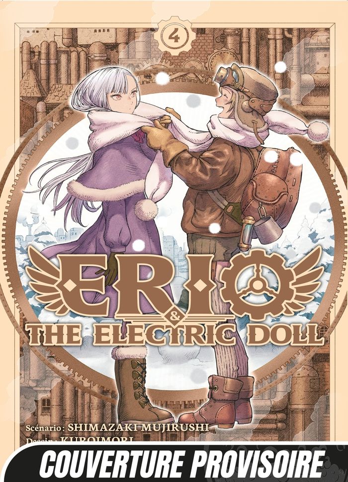 Couverture du livre « Erio & The Electric Doll » de Mujirushi Shimazaki, librairie Les Contes Infusés à Corte