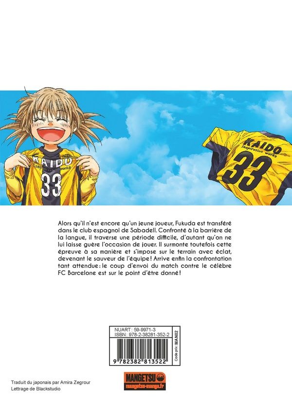 Quatrième de couverture de « Ao Ashi : playmaker »