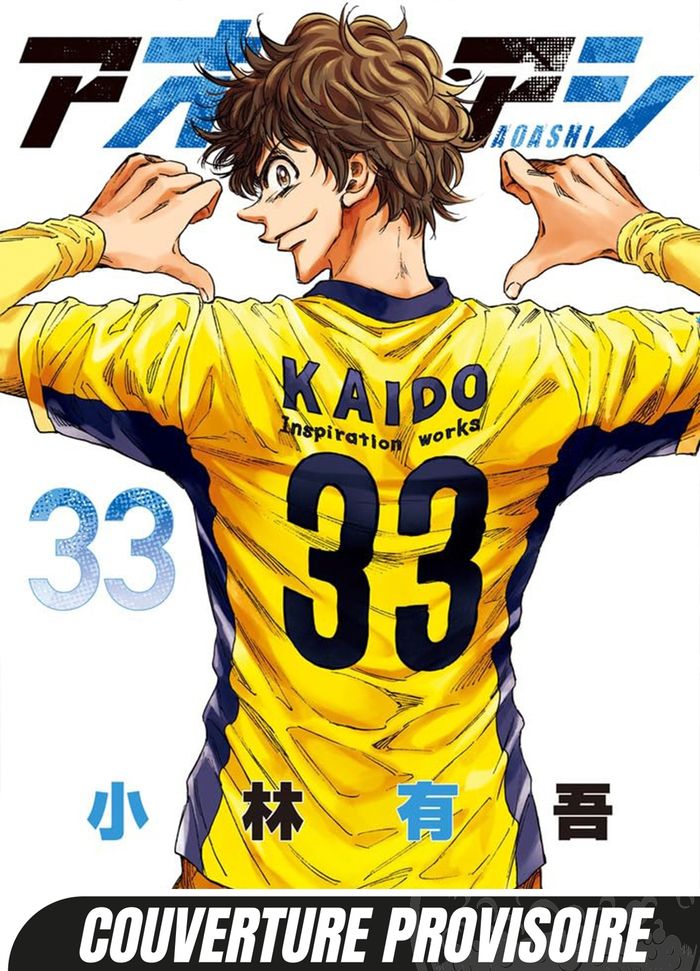 Couverture du livre « Ao Ashi : playmaker » de Yūgo Kobayashi, librairie Les Contes Infusés à Corte