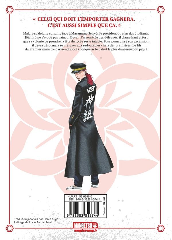 Quatrième de couverture de « School of Villains »