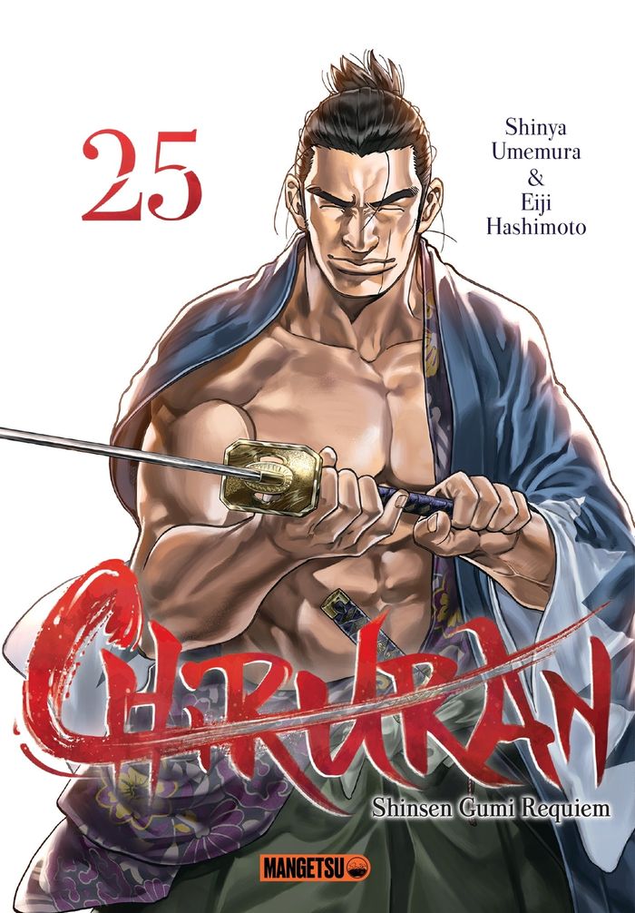 Couverture du livre « Chiruran Shinsen Gumi requiem » de Shin'ya Umemura, librairie Les Contes Infusés à Corte