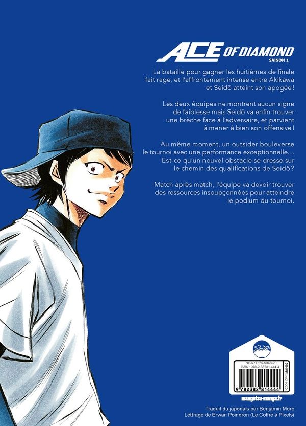 Quatrième de couverture de « Ace of diamond : saison 1 »