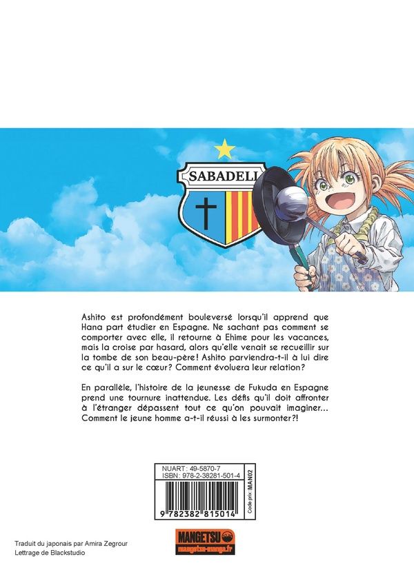 Quatrième de couverture de « Ao Ashi : playmaker »