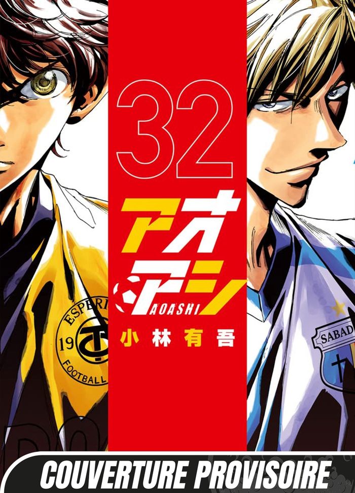 Couverture du livre « Ao Ashi : playmaker » de Yūgo Kobayashi, librairie Les Contes Infusés à Corte