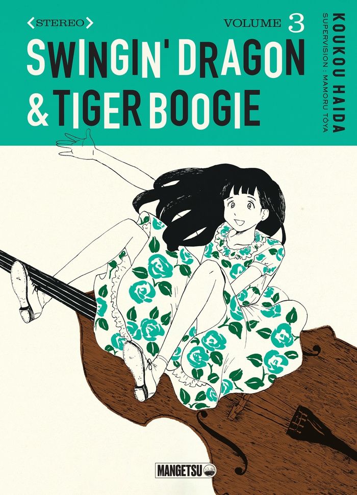 Couverture du livre « Swingin' Dragon & Tiger Boogie », librairie Les Contes Infusés à Corte