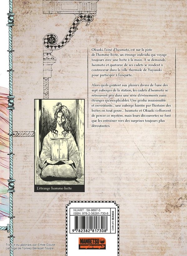 Quatrième de couverture de « Iwamoto Senpai »