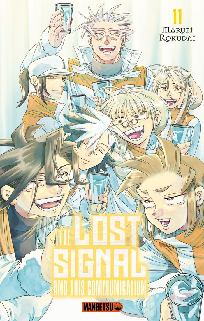 Couverture du livre « THE LOST SIGNAL & THIS COMMUNICATION T11 » de Maruei Rokudai, librairie Les Contes Infusés à Corte