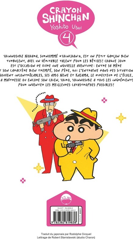 Quatrième de couverture de « Crayon Shinchan »