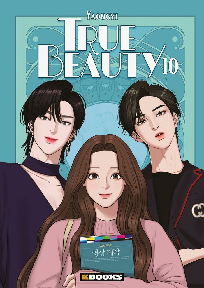 Couverture du livre « True beauty » de Yaongyi, librairie Les Contes Infusés à Corte