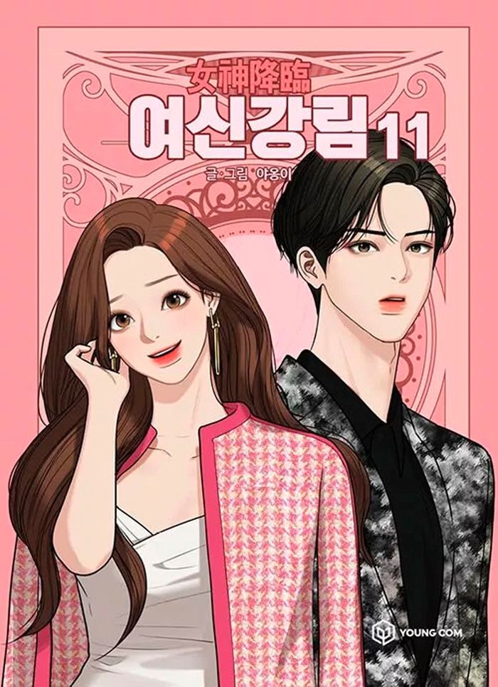 Couverture du livre « True beauty » de Yaongyi, librairie Les Contes Infusés à Corte