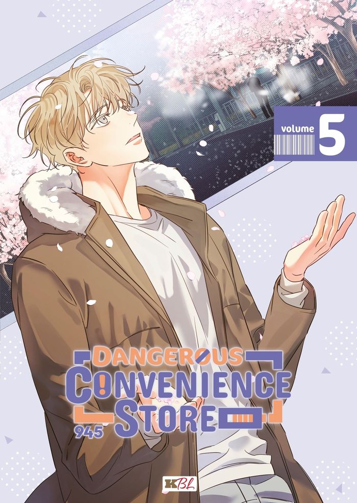 Couverture du livre « Dangerous convenience store » de 945, librairie Les Contes Infusés à Corte
